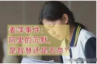 生或死？今晚19:30叙利亚vs印度，进球=国足出局